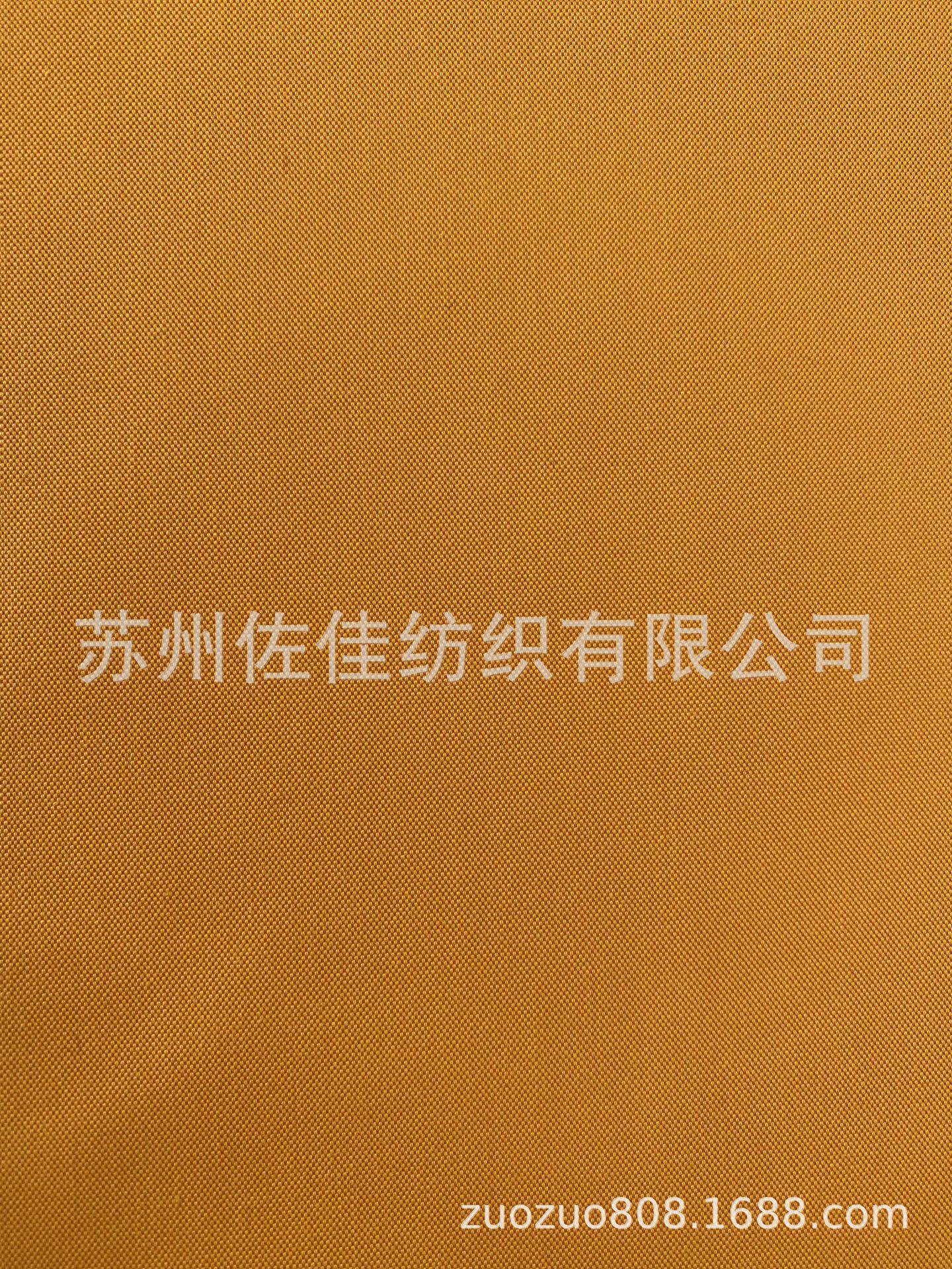 长期大量供应现货帆布面料成品 双经棉涤帆布 21S*150D