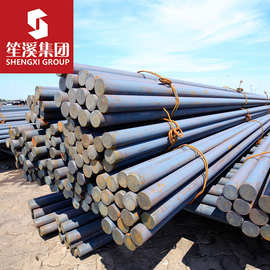 供应Cr2合金工具钢圆钢锻圆板材棒材大厂品质提供质保书