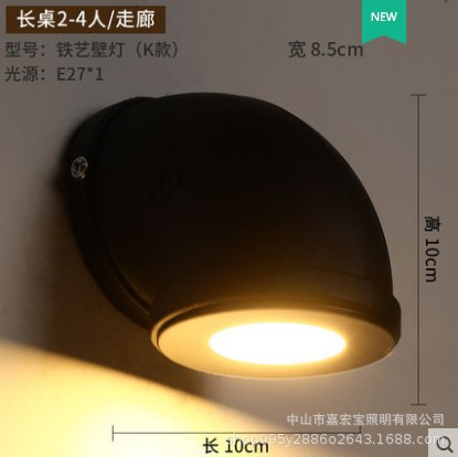 Retro estilo industrial lámpara de pared personalidad creativa americana loft hierro salón comedor estudio dormitorio lámpara de pared