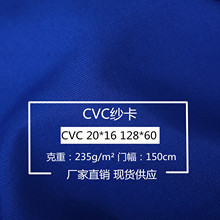 F؛ CVC TC޼20*16 128*60бyb