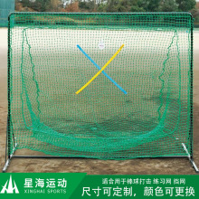 WWжWWBaseballnetͶӖWW