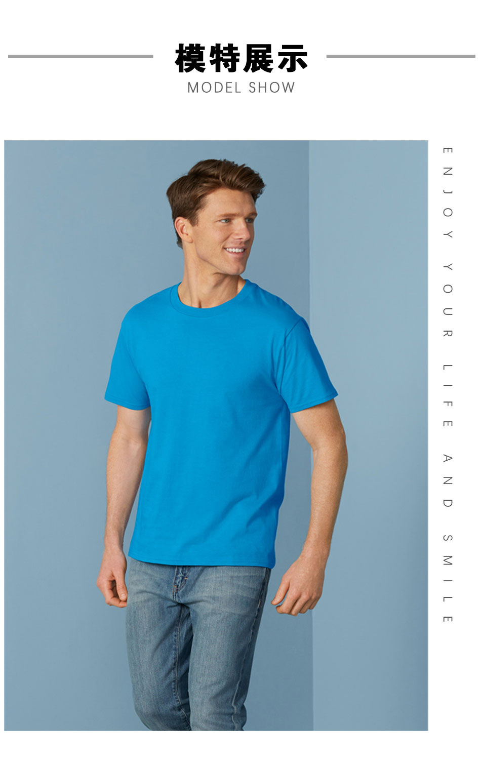 T-shirt homme en coton - Ref 3439254 Image 36