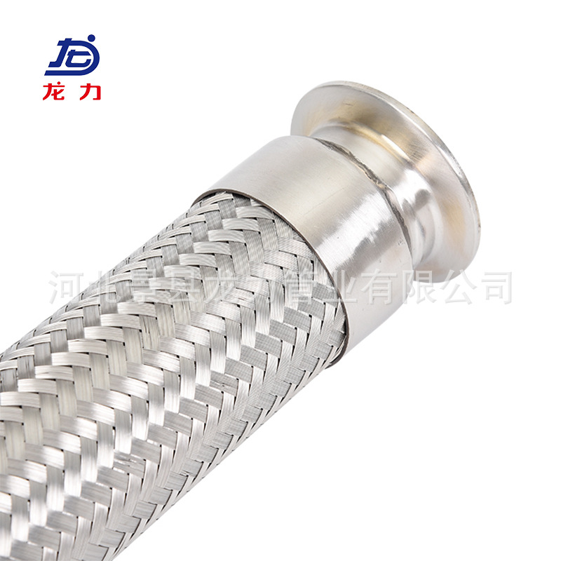 304 Stainless Steel Metal Hose Metal bellows High temperature resistance high pressure Corrosion