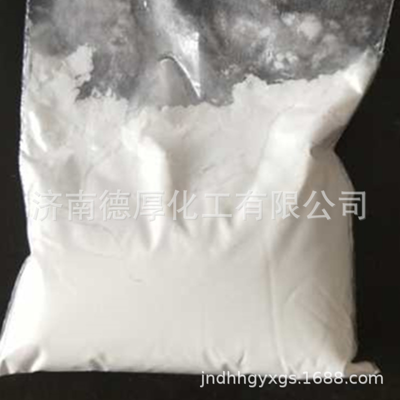 ����ֱ���ֻ����� �׳����ϡ��ԭ�ϸߴ���99.9%��������ɫ̼����