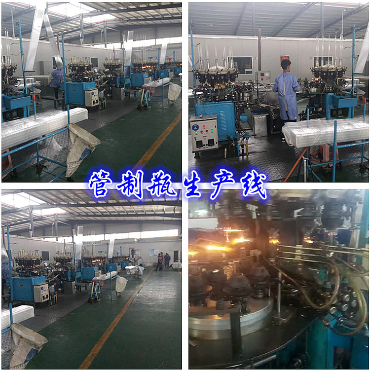 O1CN01LvXYht1wZ48tguwLI_!!2751