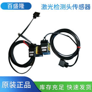 �؃r����ԭ�bȫ�»���ʿGV-H130 KEYENCE����ʽ����������z�y�^