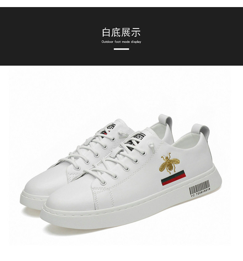 Giày sneaker nam da bò cổ thấp đế bệt, giày thể thao thoáng khí tăng chiều cao — S920 màu trắng, S920 đen chi tiết 29