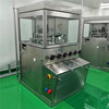 Liangshan Sell Used Tablet machine 65 high speed Stainless steel Tablet press 9 enclosure Complete Welcome Choose