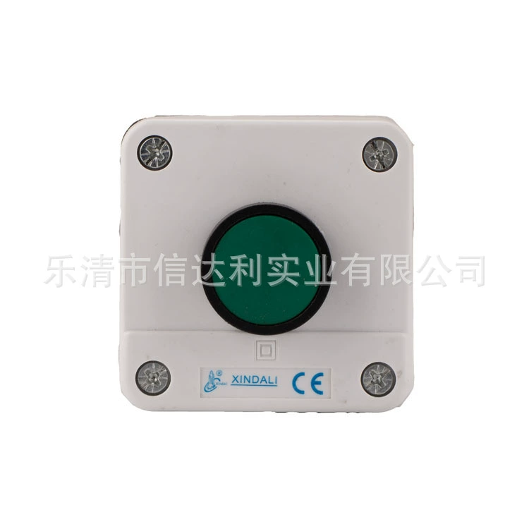 Travel waterproof button, monolithic bidet, power supply, switch key, custom-made