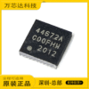 SI4467-A2A-IM封装QFN-20丝印44672A原装正品Silicon射频收发器|ru