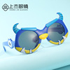 2020 new pattern fashion children Cartoon animal lovely modelling Sunglasses silica gel Polarized sunshade Sunglasses