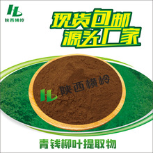 Xȡ 100:1Ҏ X 50%X r