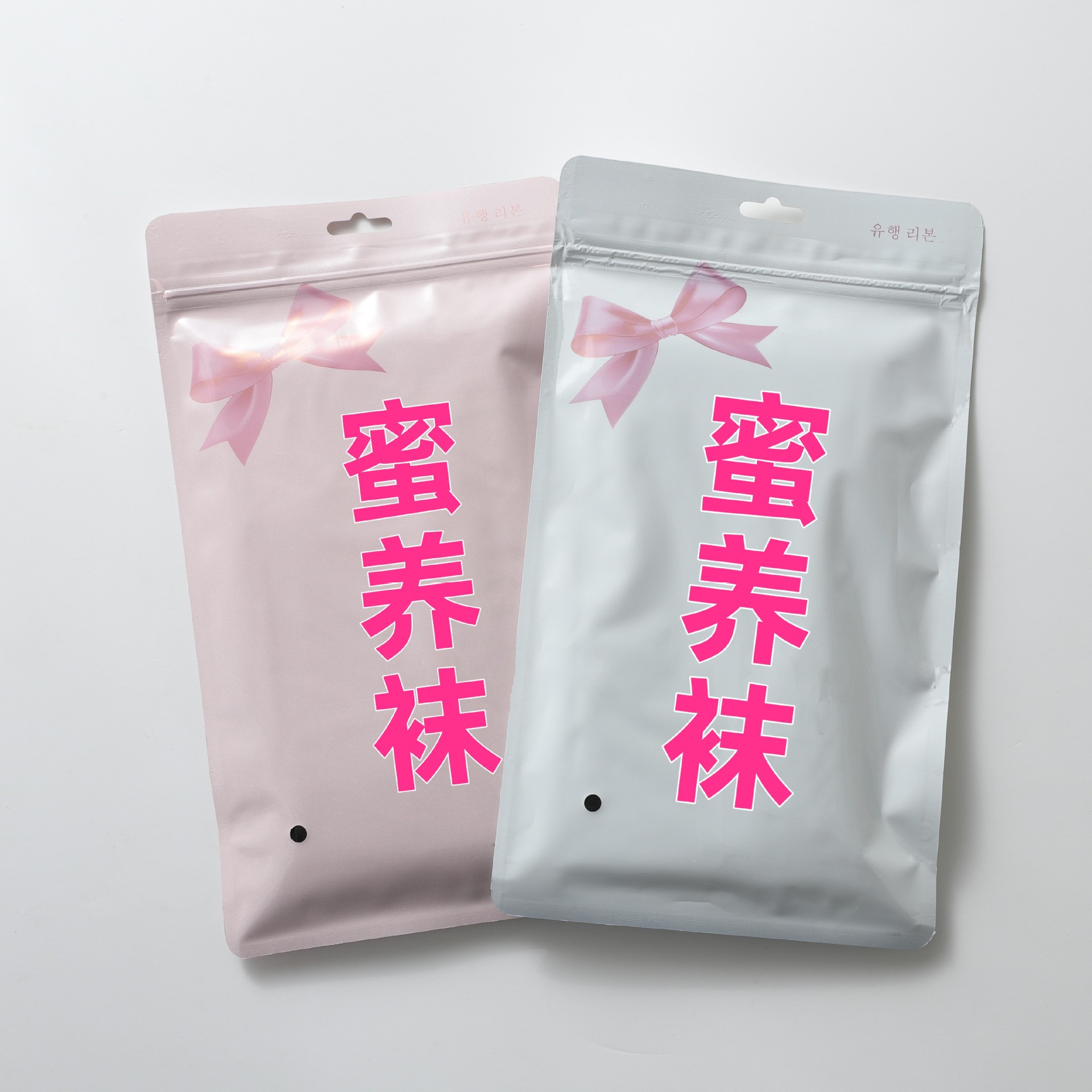 蜜养袜面膜钢丝袜连裤袜夏秋季光腿神器防勾丝打底压力裤女瘦腿袜|ms
