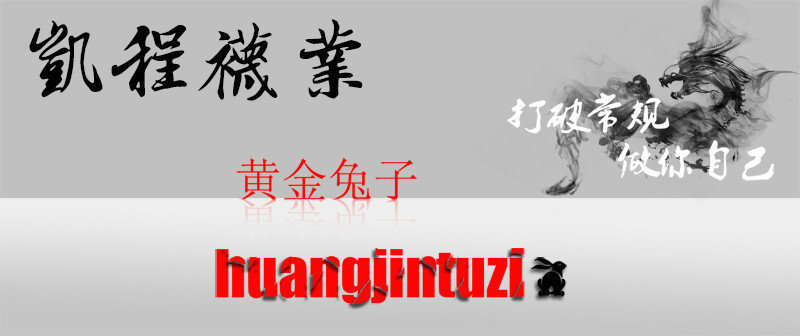 2437276142_1365966182