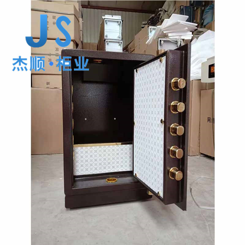 60#70#上投币,前投币