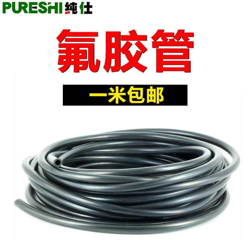 Фтор резиновый шланг толщиной 2/3/54/6/7/8/10/12/14/16/19/20/25 мм