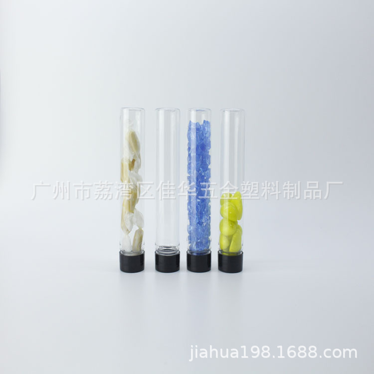 厂家直供塑料平底管 花茶瓶子包装 100ML塑料瓶