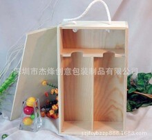�S��ֱ�N ���Ѿ�ľ�� �t��ľ�� �YƷľ�� ����ă�