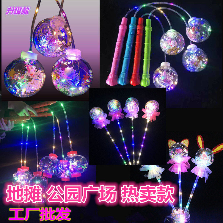 10634049137_1947199618 - 副本_副本