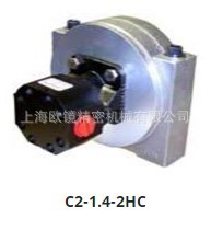 液压马达驱动振动器