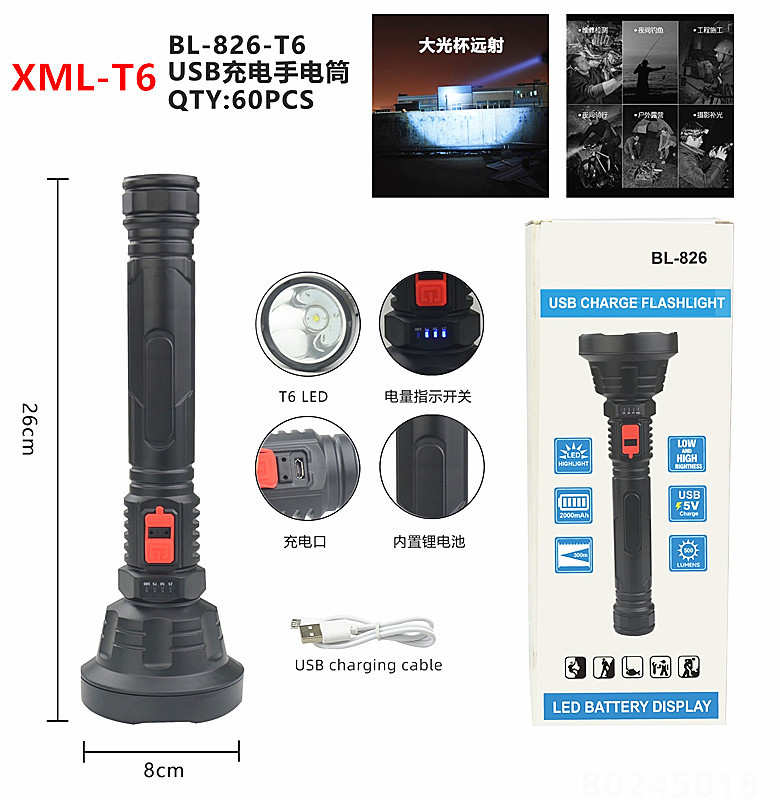 微信图片_20201021091634_副本