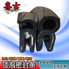 Uzl 늙ܷmײԿl 늚ƙz