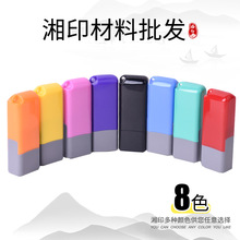 EH��ӡ0513�ʚ����������ɱ��¹������߅ӡ�²������l