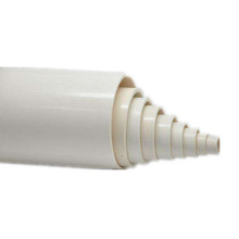 廠家供應白色PVC給排水橡塑管道PVC電力穿線管給水管