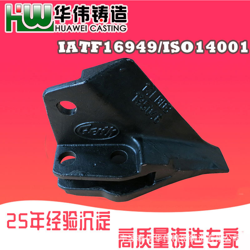 铸钢件厂 铸造工艺 合金钢精密铸造 浇铸 宁波 