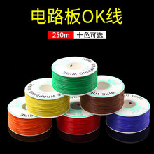 ��ɫ��·���w�� ��о��a�~�� ���վ� ��ɫOK�� ���� 8ɫ�������