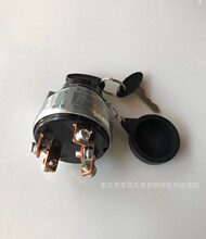 �m����c���_�P66711-55130 67800-55160 Kubota�����C