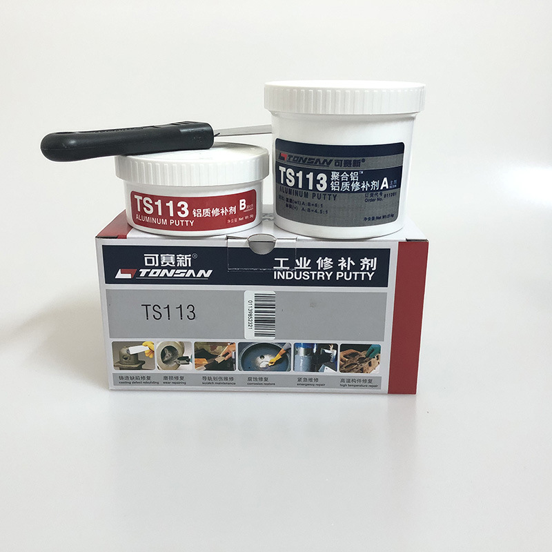 正品 可赛新TS113铝质修补剂(聚合铝) 假一罚十