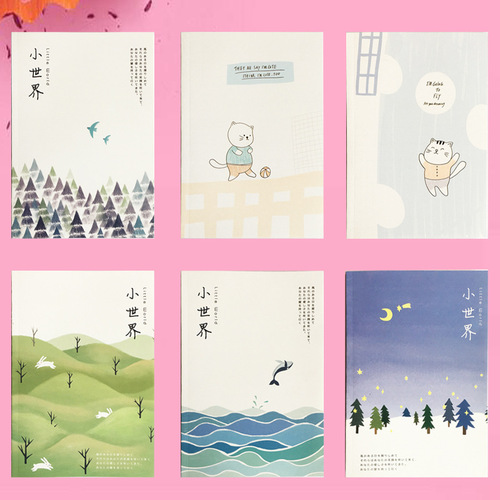 18K large notebook B5 small fresh Korean version soft copy card surface white cardboard hard paper horizontal line soft copy notebook