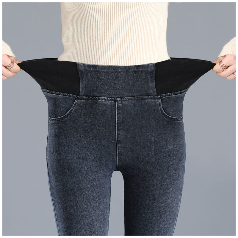 加絨高腰松緊牛仔長褲2020新款秋冬彈力加大碼胖mm修身黑色小腳褲
