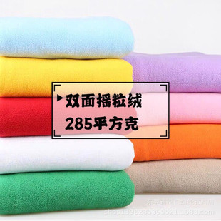 �F؛50ɫ144F/150D�p��u���q���� 285ƽ���� �pˢ�p�u�u���q