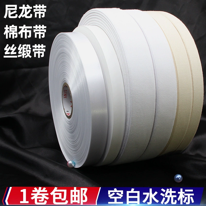 Одежда стиральная этикетка ткань пустой пояс стиральная Марк ткань в наличии печать стиральная пшеницы