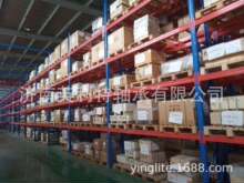 ӢƷǘSЎLV201-14 12*40*18/20 LV202-40 15*40*18S