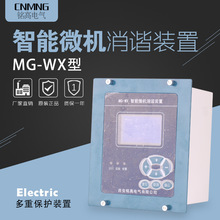 �ؼ۹�ӦWX��������΢����г����װ������΢����г��������г����