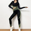 Cross border Explosive money seamless Yoga suit suit Spring and summer new pattern knitting Hip Elastic force Bodybuilding motion Three