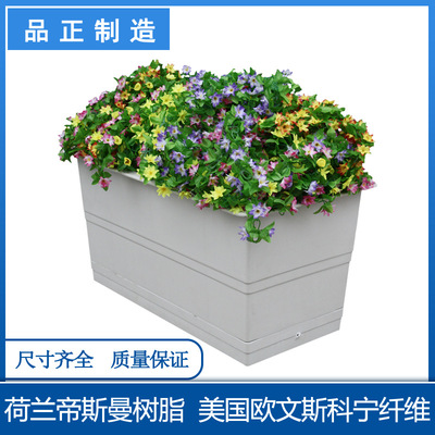 customized SMC FRP green Flower pot bridge Flower pot Road green Flower Box Own 2500T Frame press