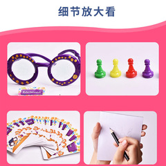 Google Eyes Game Drawing English Glasses DIY You Draw I Guess Children's Educational Desktop Funny Toy