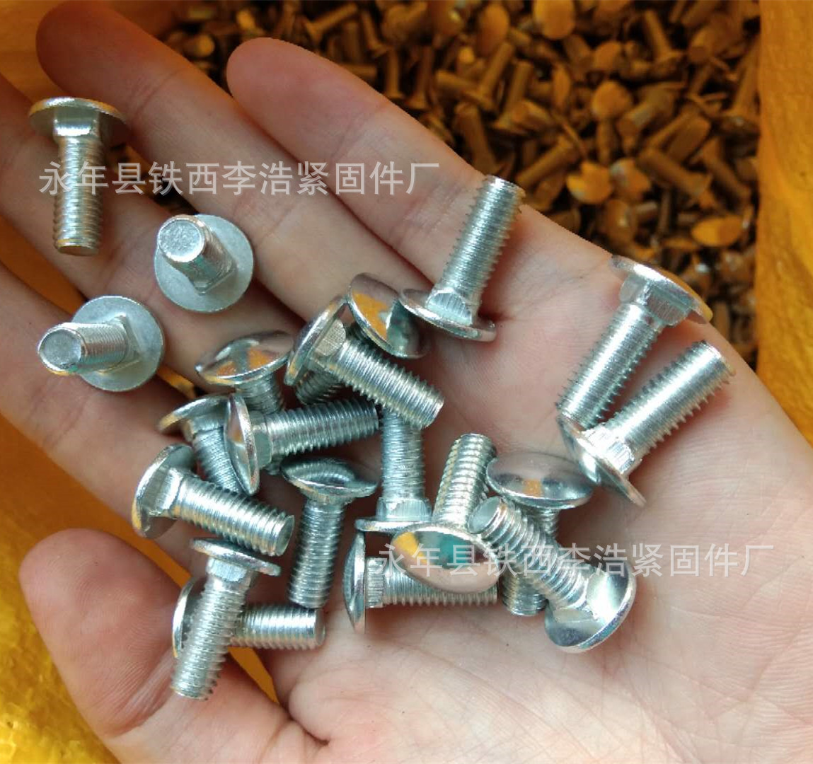桥架螺丝 货架螺丝 马车栓 大头小头方颈螺丝 全规格6*12 6*16