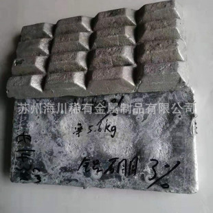 �N���X���g�Ͻ� AlB3�X��3 alb8�X��8 �X��Ͻ�
