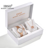 IBSO set watch 3626SY fashion trend women's Milan network with rhinetic watch leaf bracelet student watch
