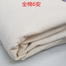ȫ�޷���6������51*40,63��Ь�� ����ִ����ϬF؛����