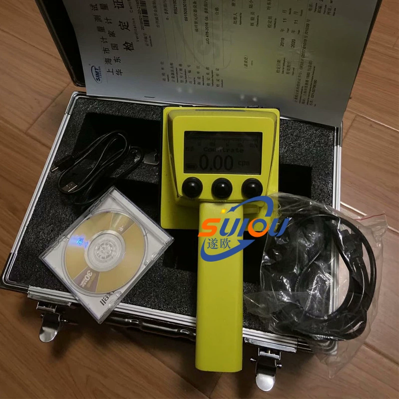 RS2100 портативный измеритель загрязнения поверхности, детектор загрязнения поверхности α β, измеритель загрязнения поверхности ядерной радиации