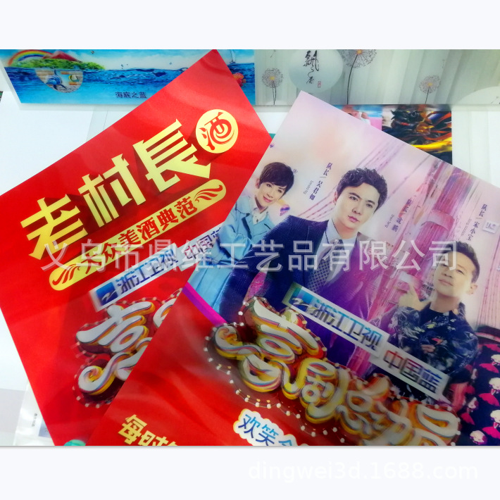 ~B41STK{W(_58C8CL5RG5NE