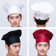 厂家批发厨师服帽子酒店厨师帽子厨房用品蛋糕店食品白布帽工作帽