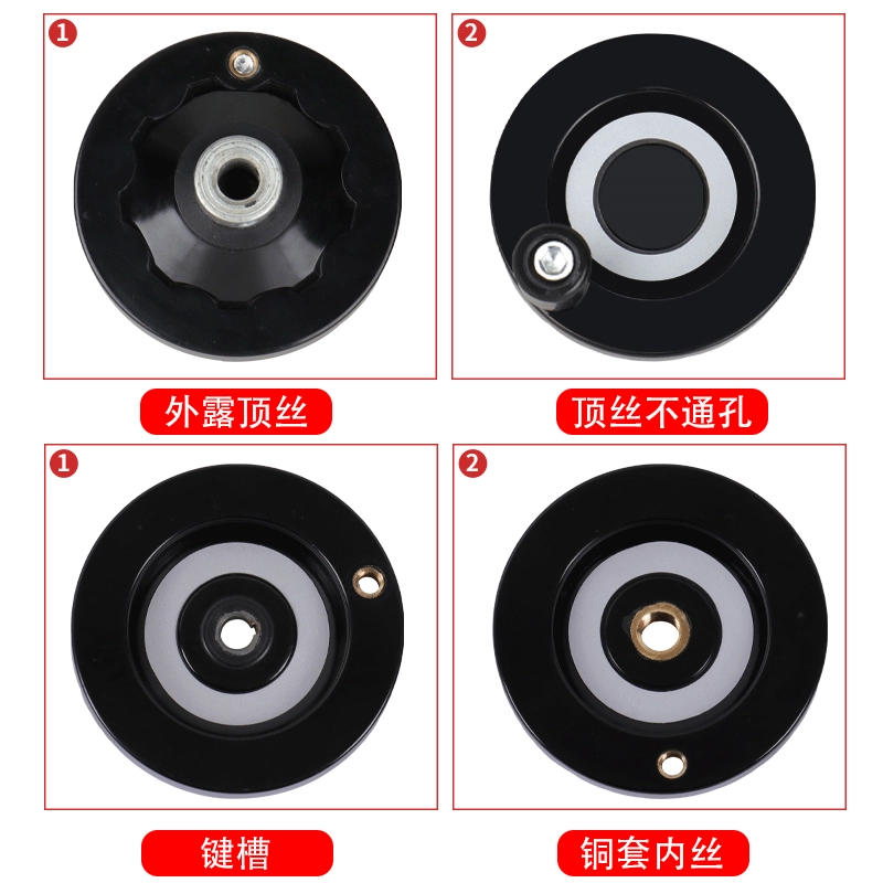 Оптовая продажа фабрики 125 задняя рифленая модель колеса руки полные спецификации стандартная задняя рифленая бакелитовая маховик в поставке запаса