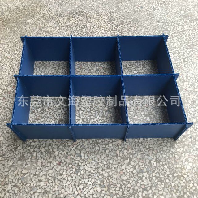 供应塑料pp中空板刀卡隔板静电刀卡定制瓦楞板周装箱刀卡